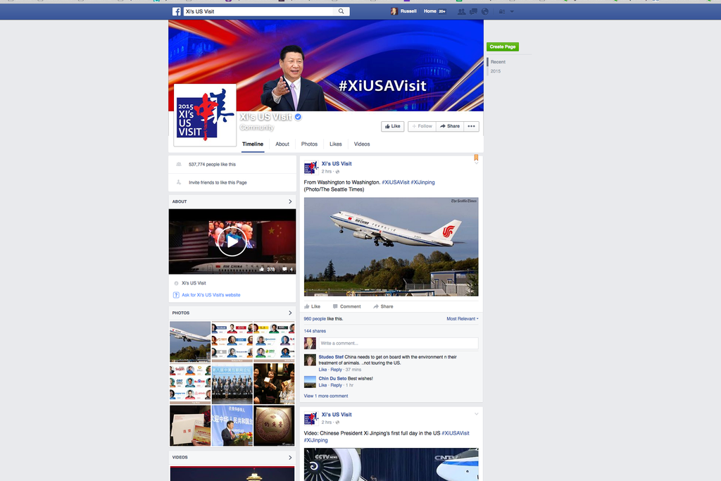 Xi_Facebook_web-jumbo-v2
