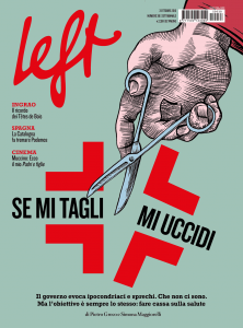 Left_cover_382015_low