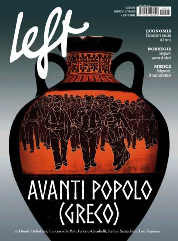Left 25/2015 4 Luglio