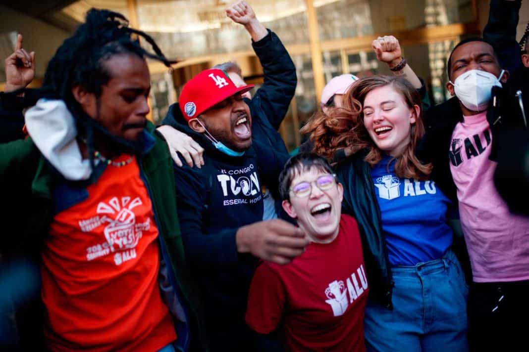 Amazon Union Victory