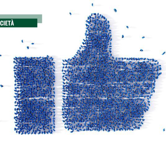 Facebook osservato speciale