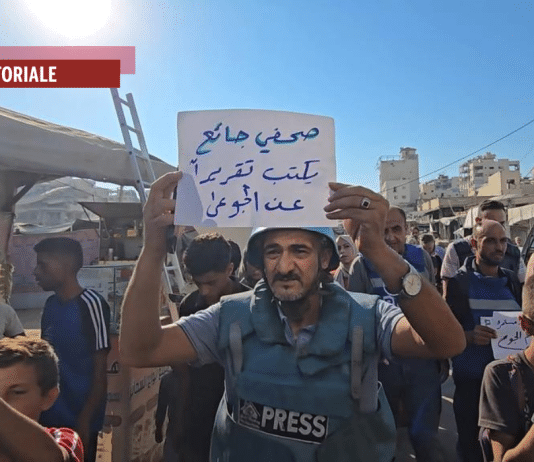 Israele vuole eliminare tutti i testimoni dei suoi crimini