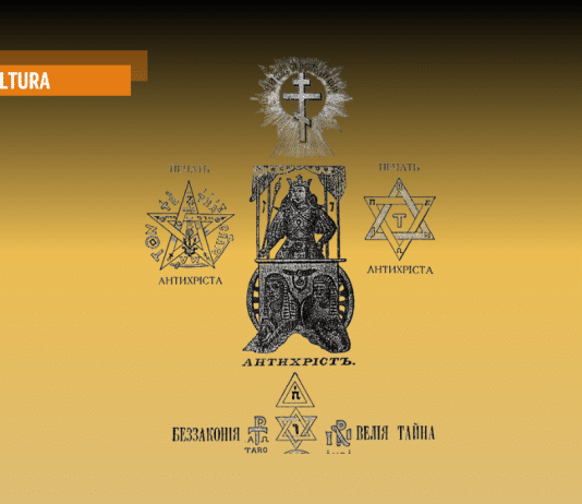 Antisemitismo. Il plagio che ha generato l’odio