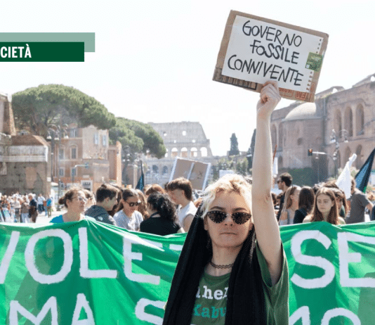 Greenpasso indietro